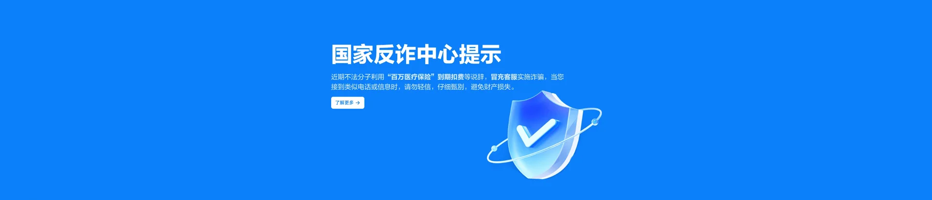 西青区移动宽带